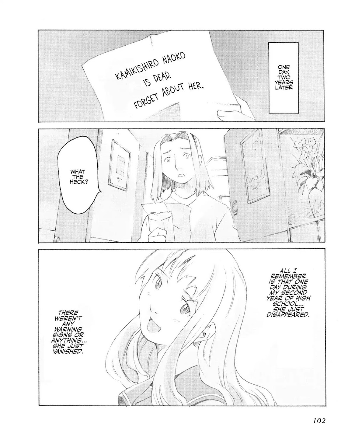 Boogiepop Doesn't Laugh Chapter 2.0-9 page 14 - Vol.2 Chapter Seventeen