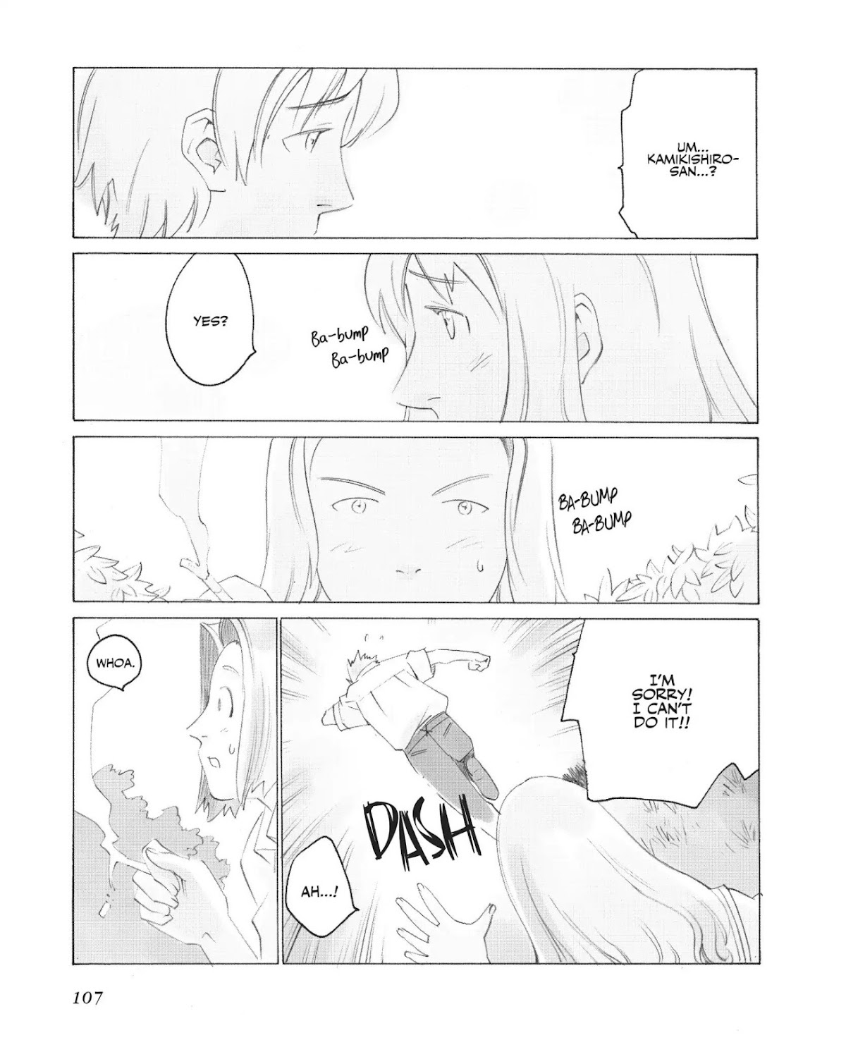 Boogiepop Doesn't Laugh Chapter 2.0-9 page 19 - Vol.2 Chapter Seventeen