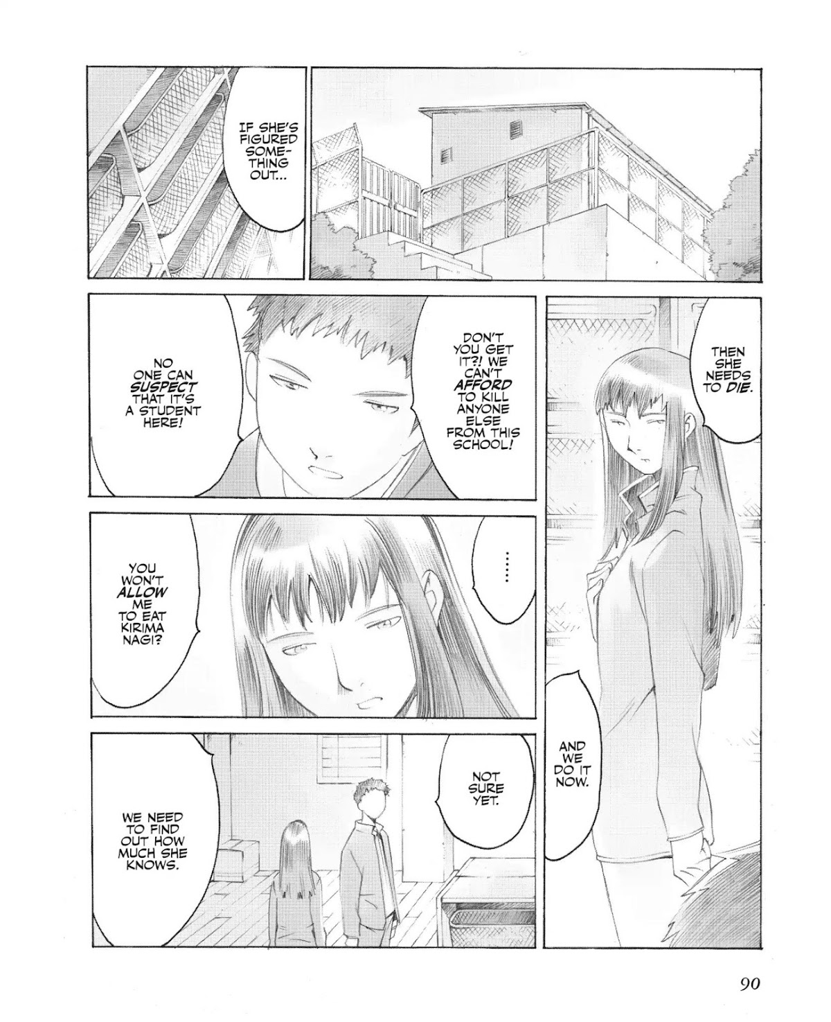 Boogiepop Doesn't Laugh Chapter 2.0-9 page 2 - Vol.2 Chapter Seventeen