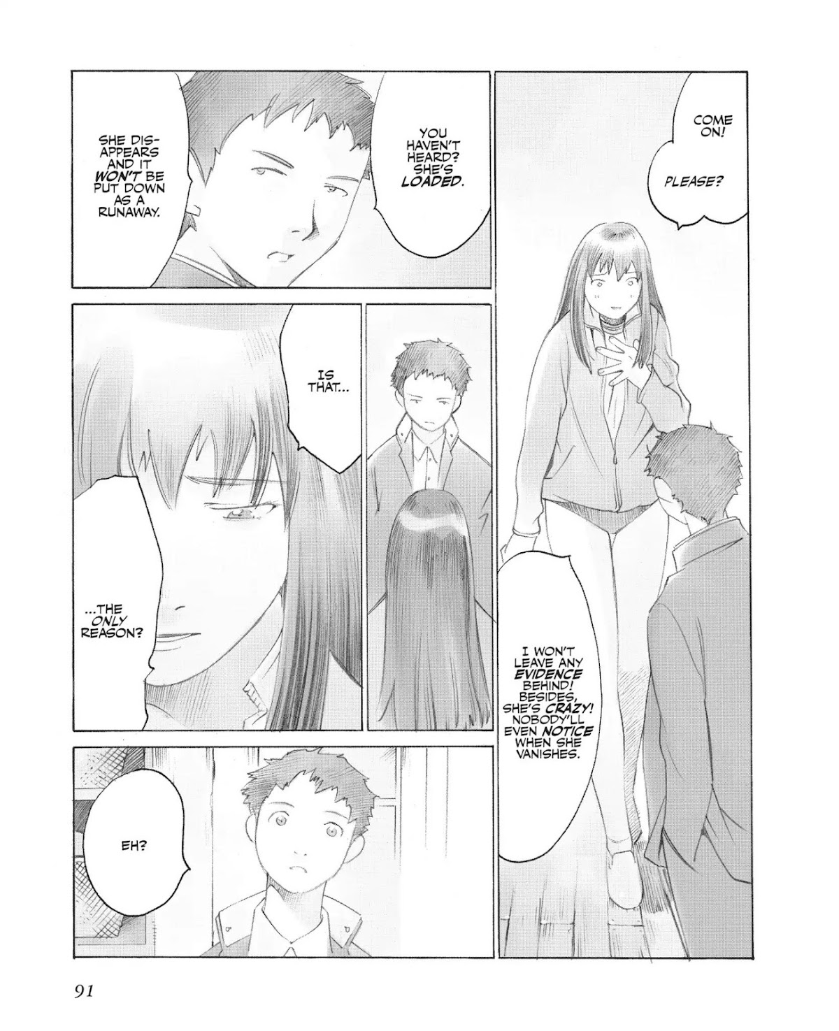 Boogiepop Doesn't Laugh Chapter 2.0-9 page 3 - Vol.2 Chapter Seventeen
