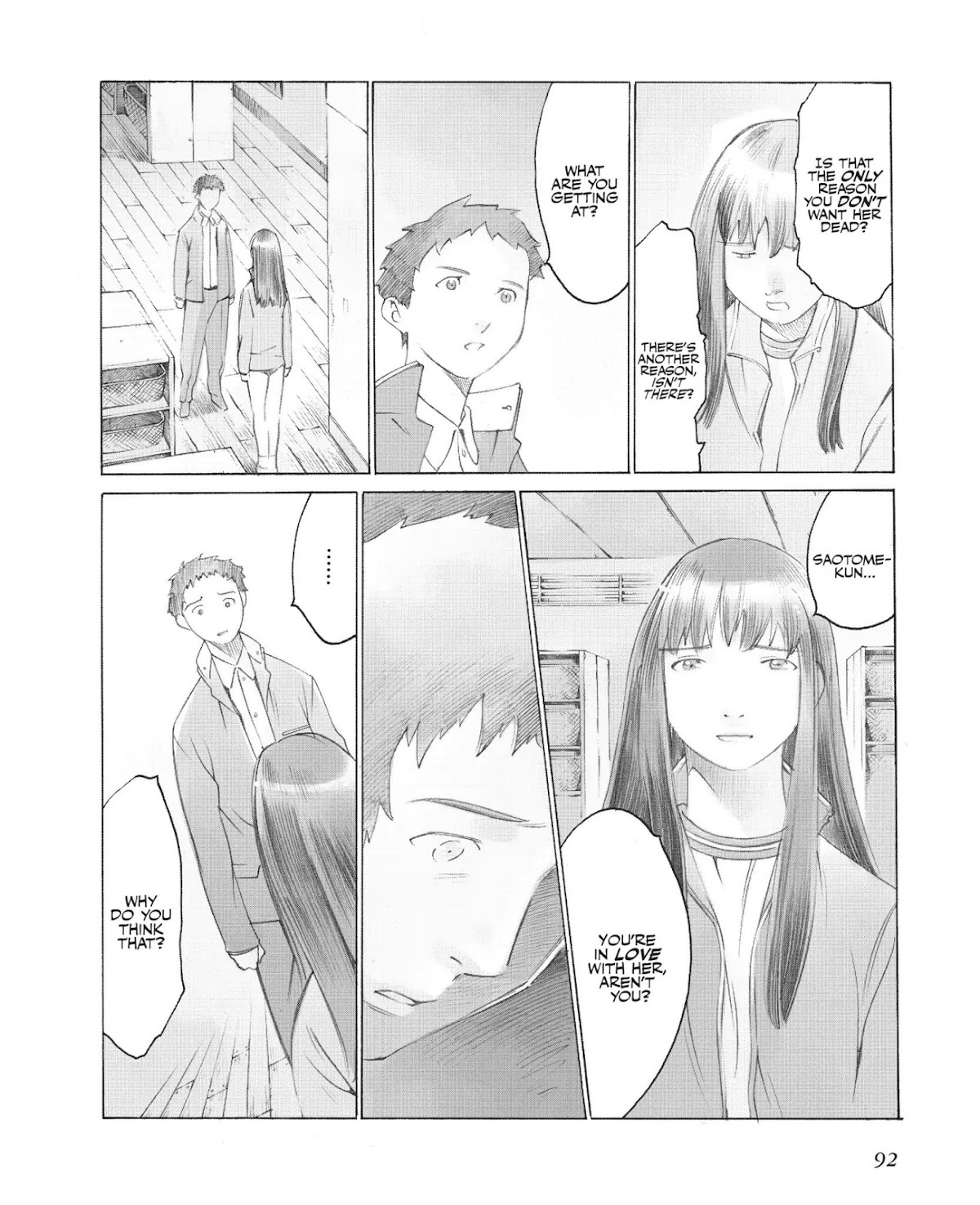 Boogiepop Doesn't Laugh Chapter 2.0-9 page 4 - Vol.2 Chapter Seventeen