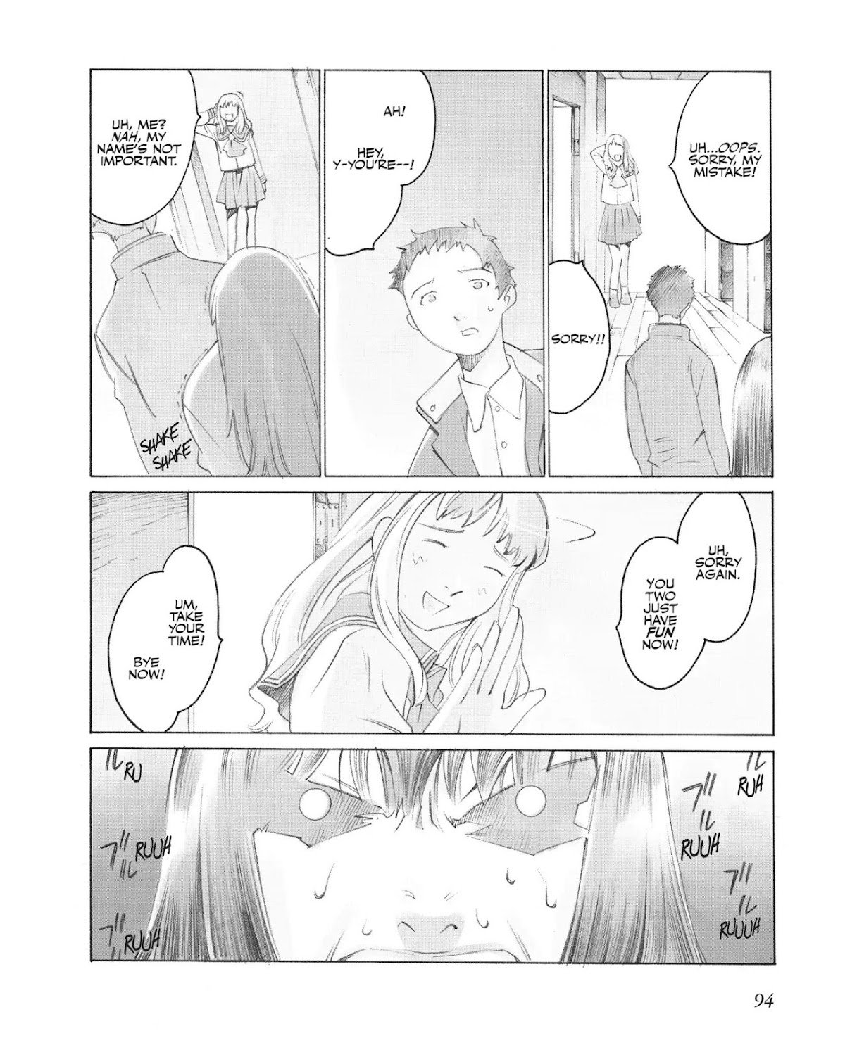 Boogiepop Doesn't Laugh Chapter 2.0-9 page 6 - Vol.2 Chapter Seventeen