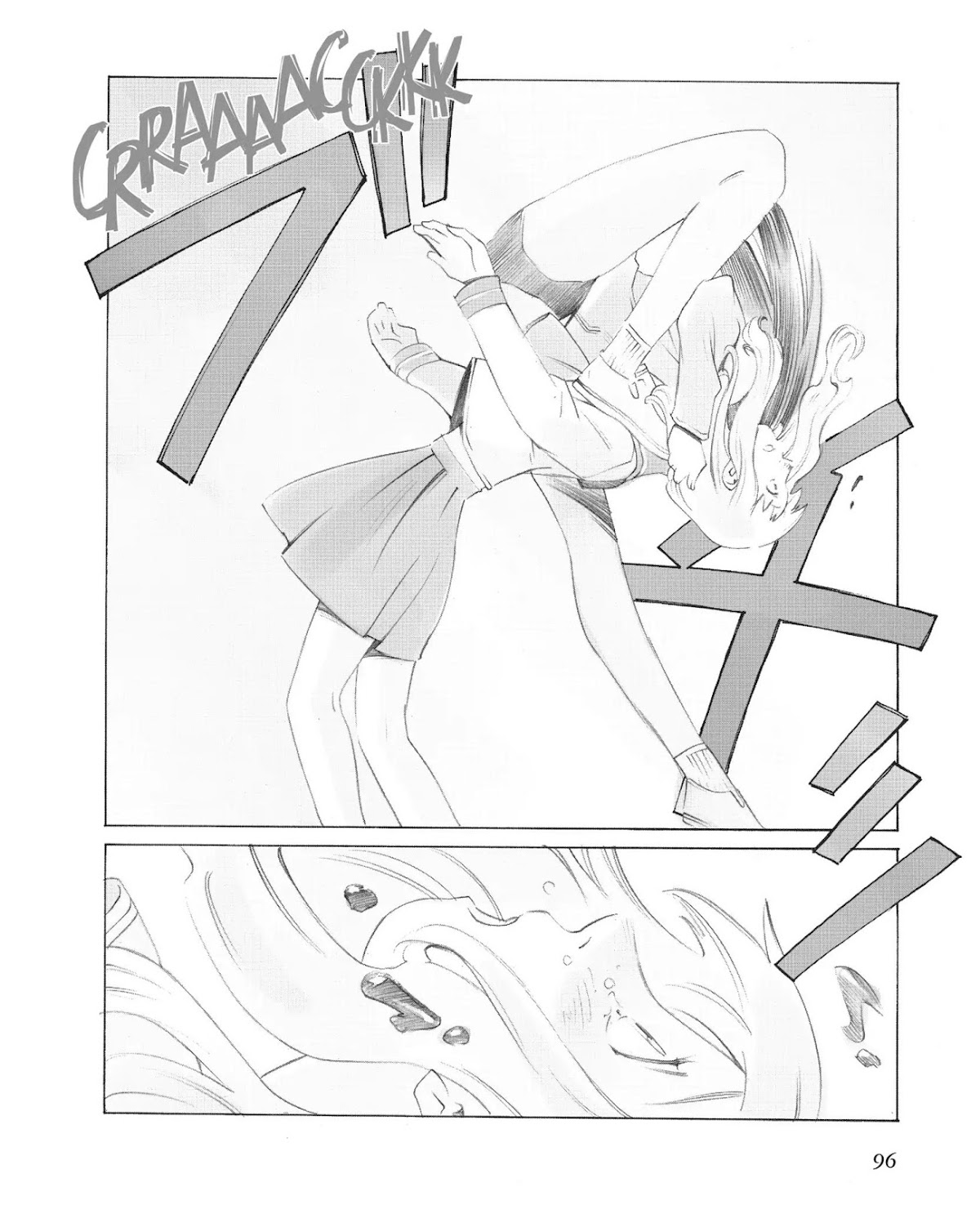 Boogiepop Doesn't Laugh Chapter 2.0-9 page 8 - Vol.2 Chapter Seventeen