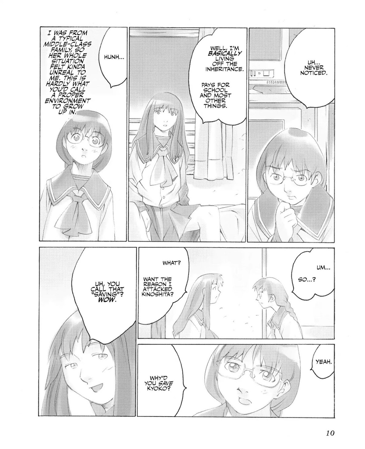 Boogiepop Doesn't Laugh Chapter 2.0 page 10 - Vol.2 Chapter Twelve