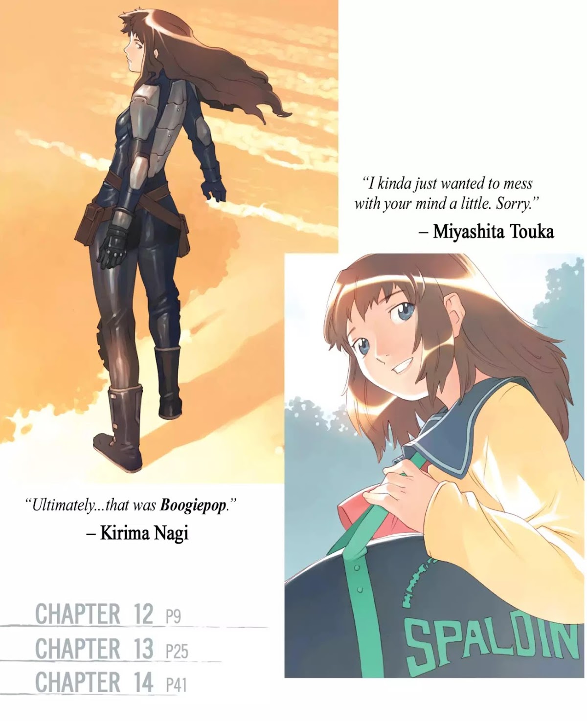 Boogiepop Doesn't Laugh Chapter 2.0 page 4 - Vol.2 Chapter Twelve