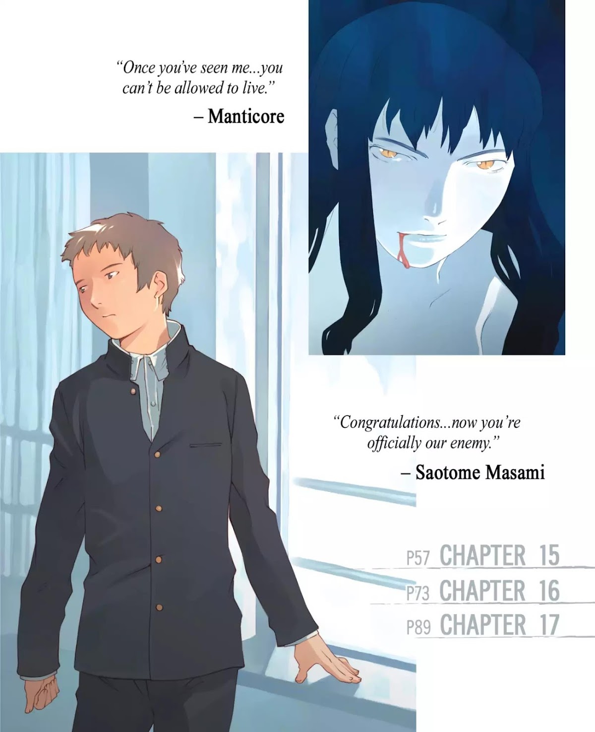 Boogiepop Doesn't Laugh Chapter 2.0 page 5 - Vol.2 Chapter Twelve