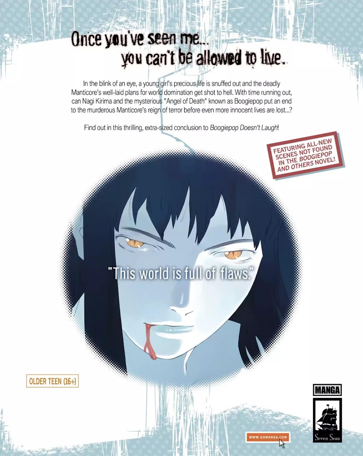 Boogiepop Doesn't Laugh Chapter 2.1-5 page 13 - Vol.2 Sketch Book [END]