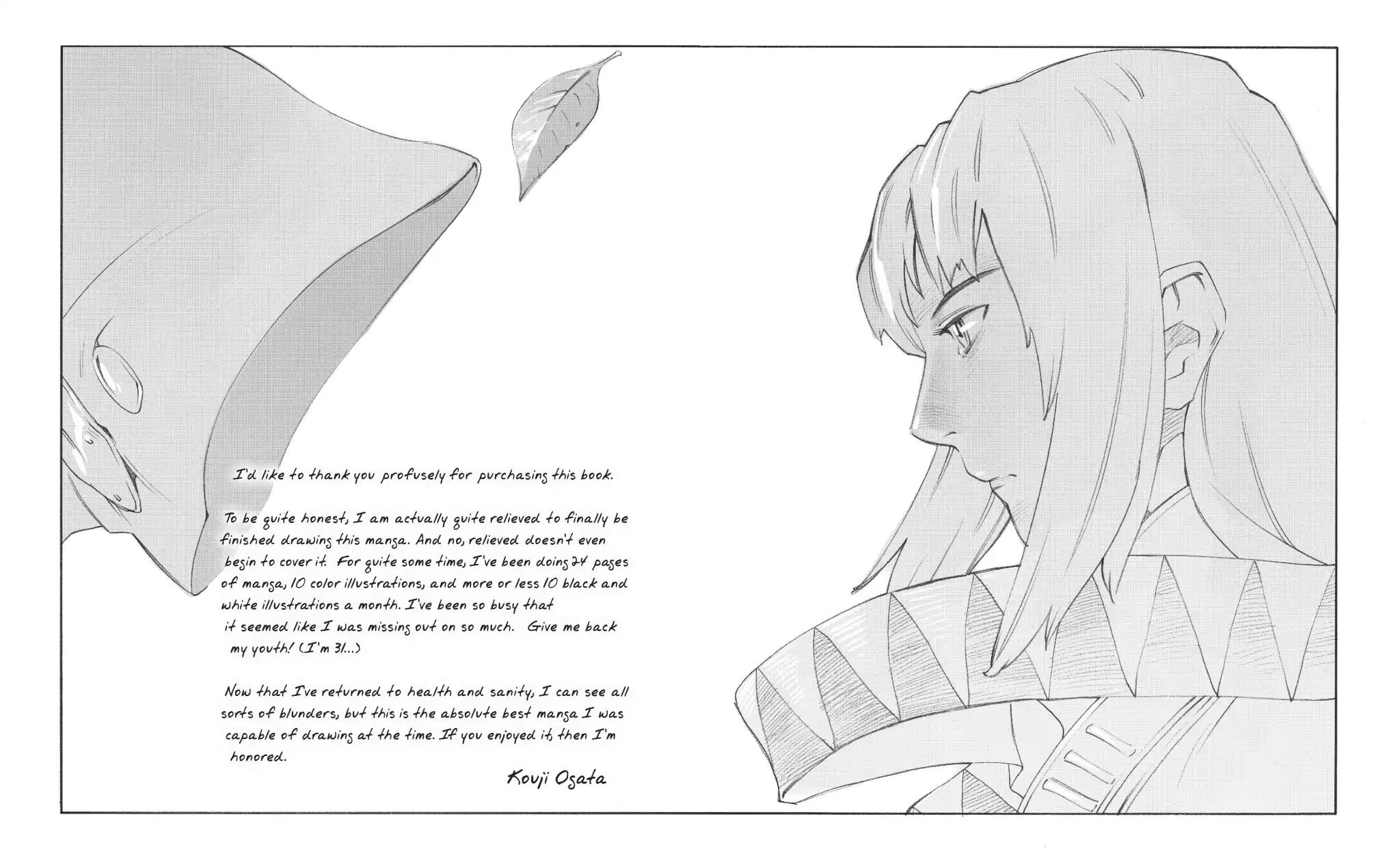 Boogiepop Doesn't Laugh Chapter 2.1-5 page 7 - Vol.2 Sketch Book [END]