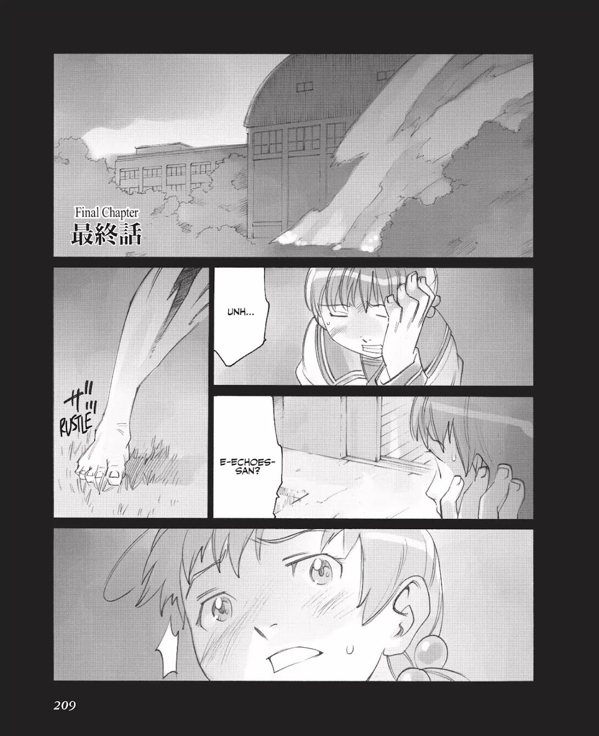 Boogiepop Doesn't Laugh Chapter 2.1 page 1 - Vol.2 Final Chapter