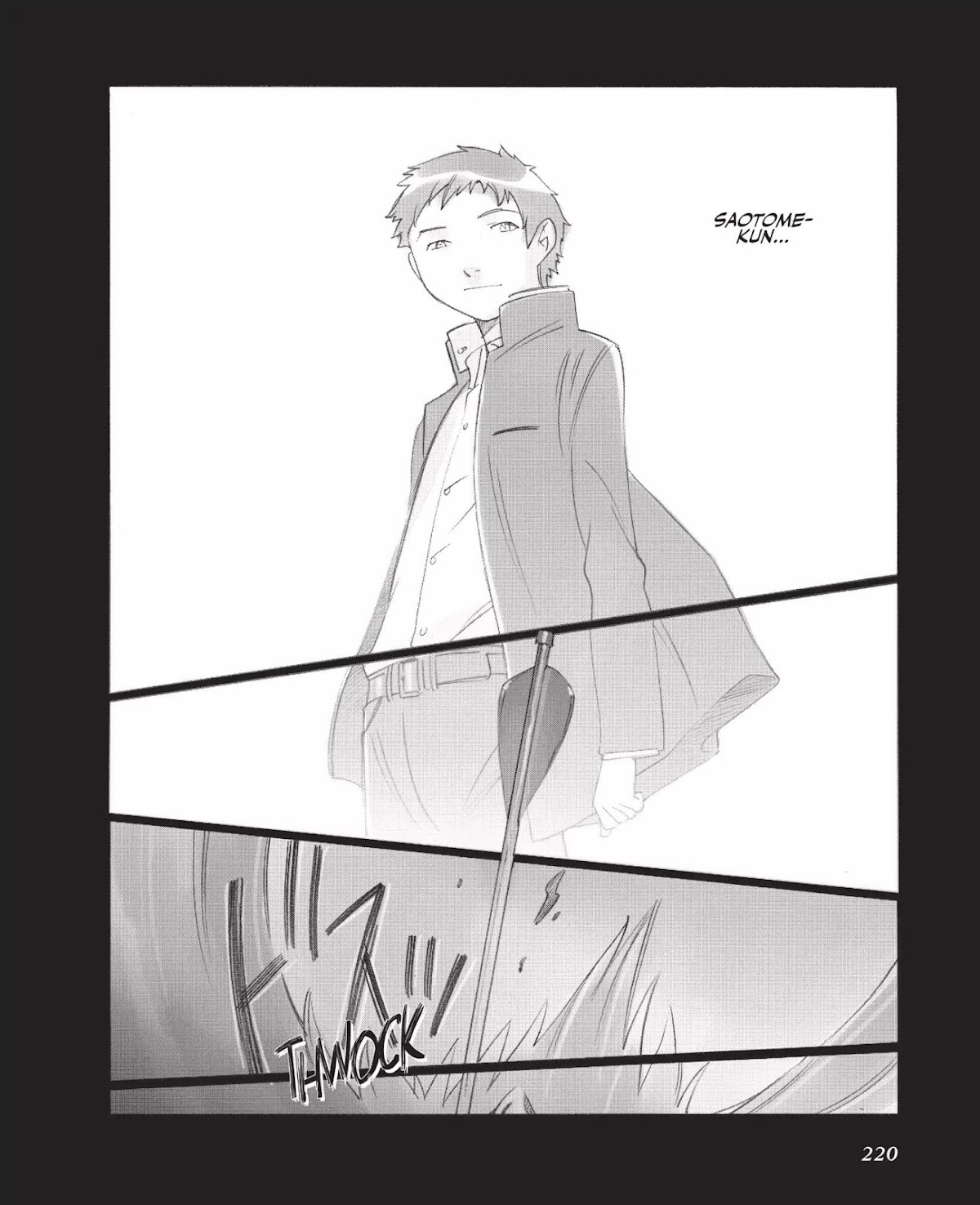 Boogiepop Doesn't Laugh Chapter 2.1 page 12 - Vol.2 Final Chapter