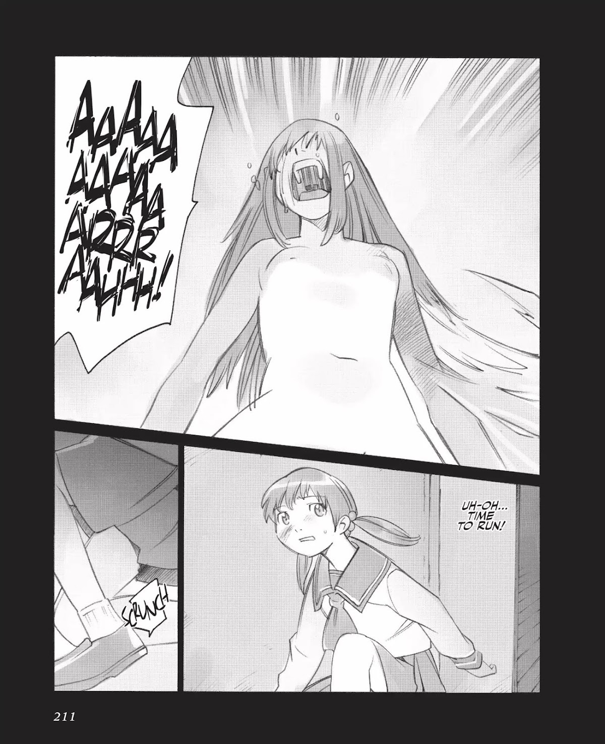 Boogiepop Doesn't Laugh Chapter 2.1 page 3 - Vol.2 Final Chapter