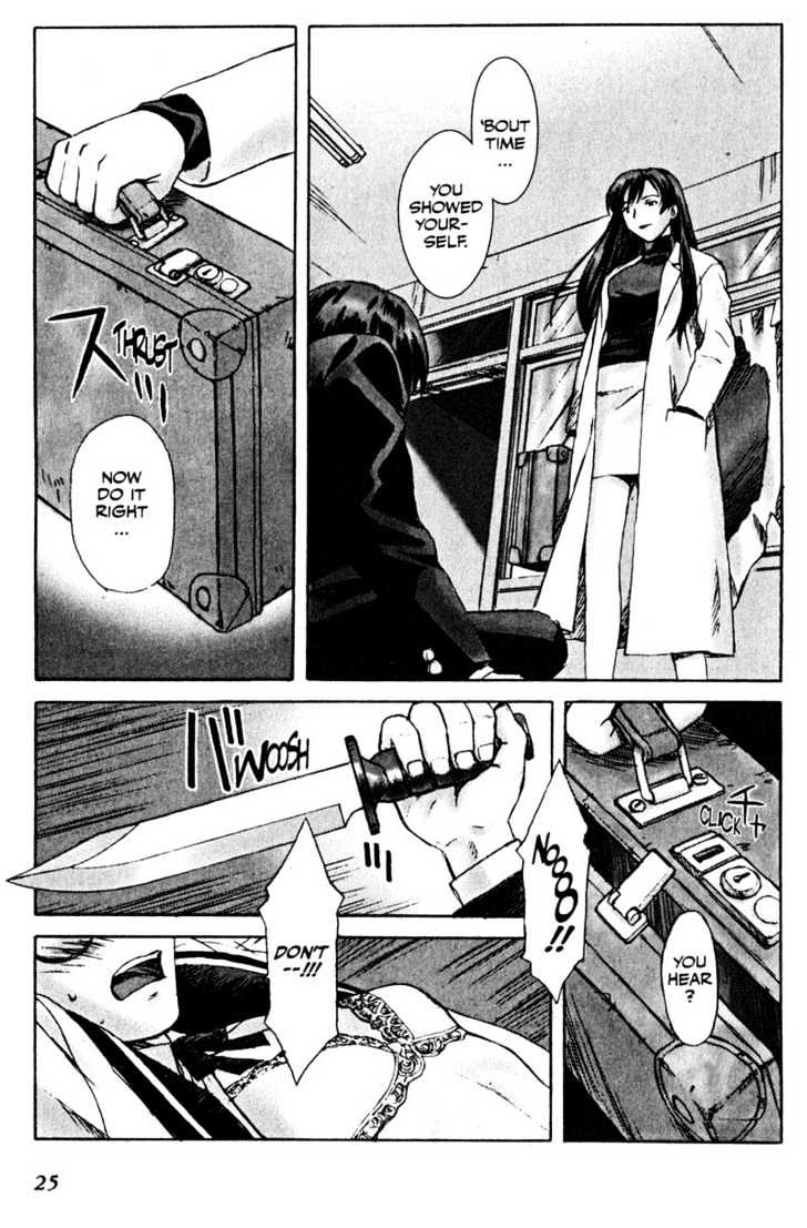 Boogiepop Dual Chapter 1 page 25 - Chapter 1 : The Beat Restored