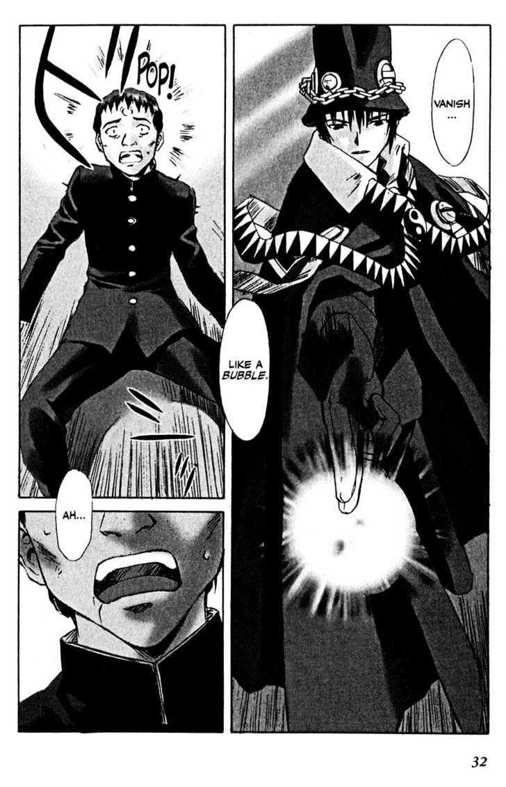 Boogiepop Dual Chapter 1 page 30 - Chapter 1 : The Beat Restored