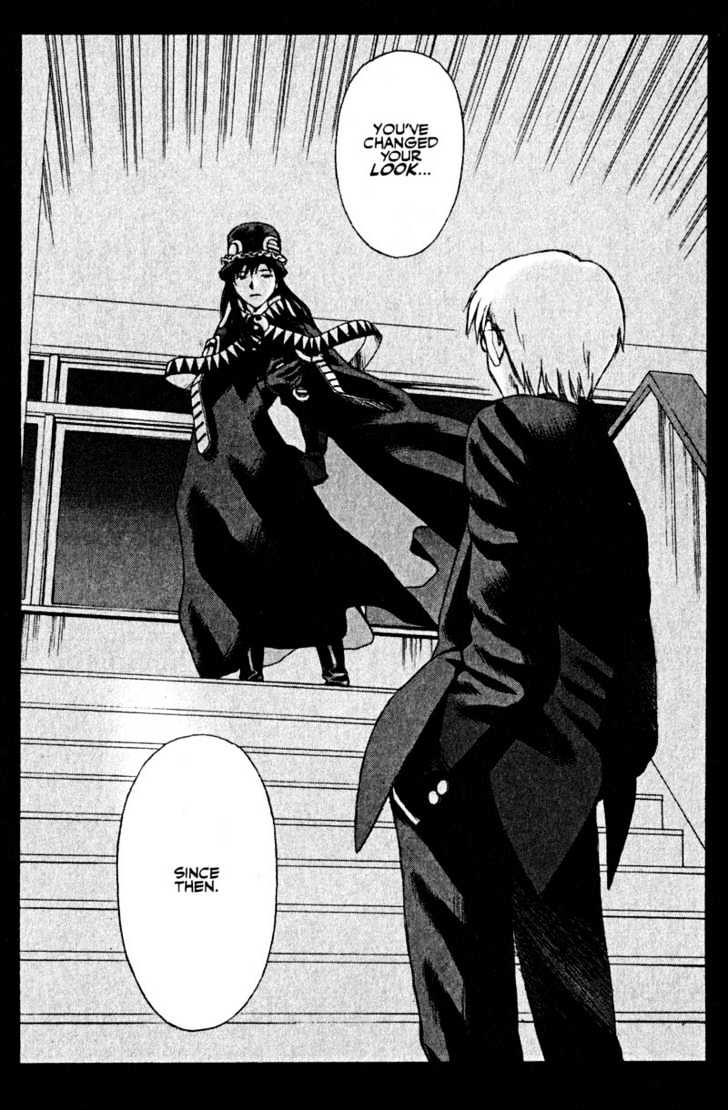 Boogiepop Dual Chapter 10 page 10 - Chapter 10 : Memories' Heart