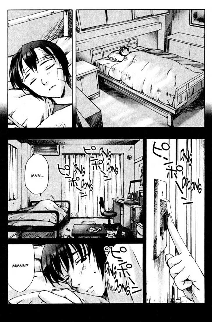 Boogiepop Dual Chapter 10 page 13 - Chapter 10 : Memories' Heart