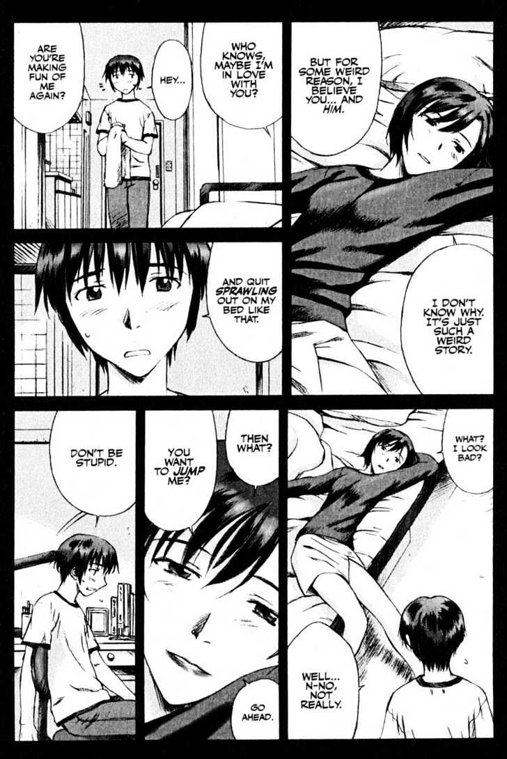 Boogiepop Dual Chapter 10 page 20 - Chapter 10 : Memories' Heart