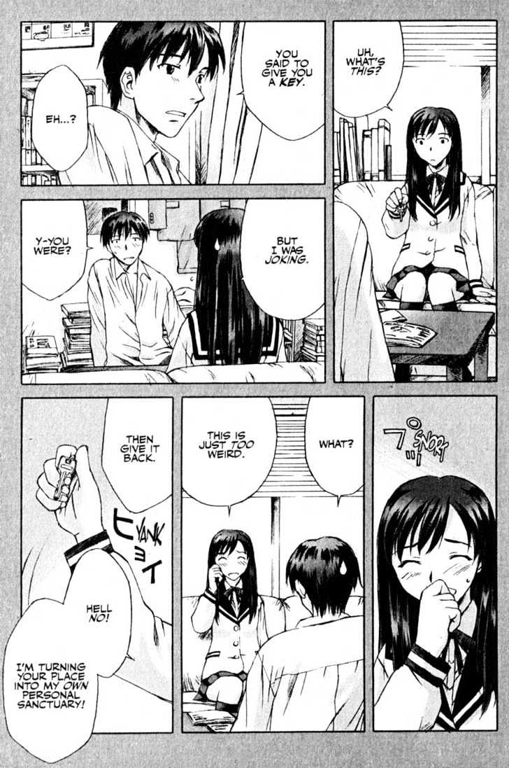 Boogiepop Dual Chapter 10 page 5 - Chapter 10 : Memories' Heart