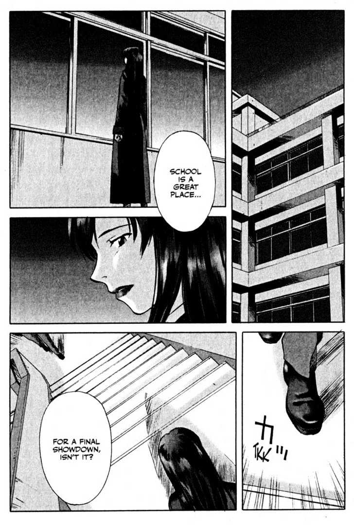 Boogiepop Dual Chapter 10 page 7 - Chapter 10 : Memories' Heart