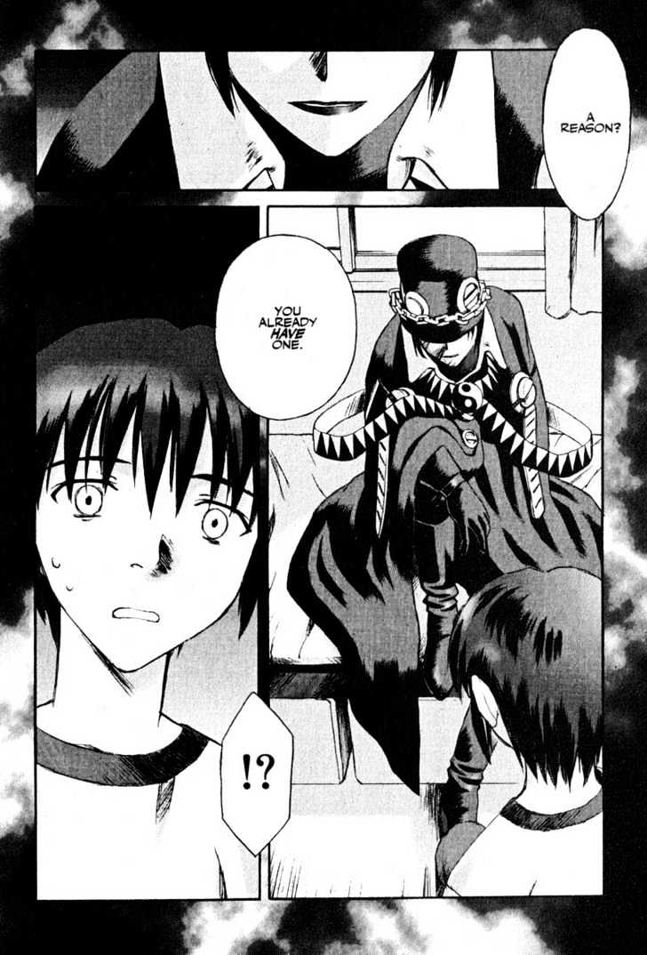 Boogiepop Dual Chapter 11 page 10 - Chapter 11 : Loser's Heart