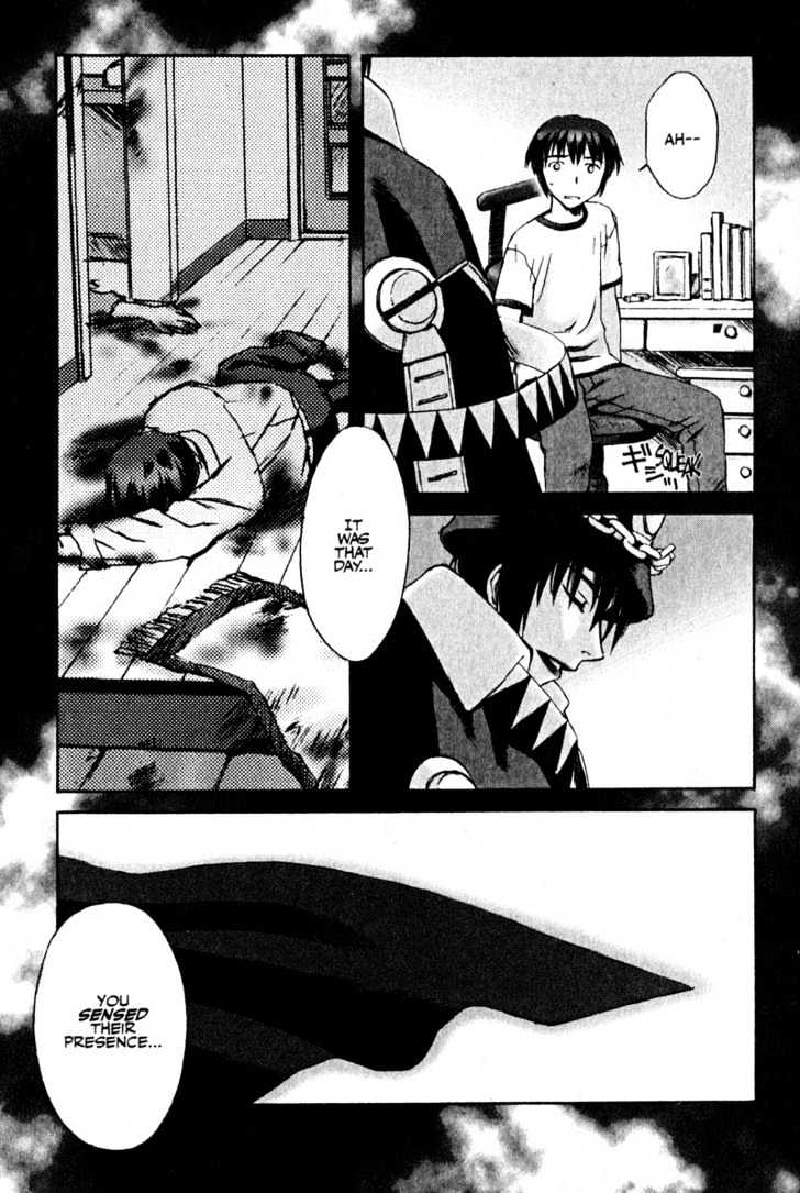 Boogiepop Dual Chapter 11 page 11 - Chapter 11 : Loser's Heart