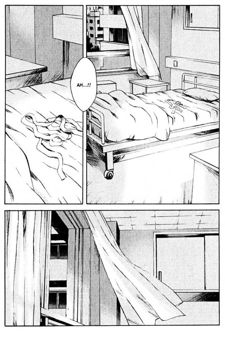 Boogiepop Dual Chapter 11 page 15 - Chapter 11 : Loser's Heart