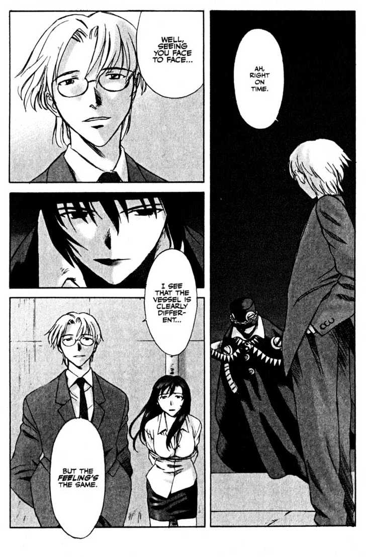 Boogiepop Dual Chapter 11 page 19 - Chapter 11 : Loser's Heart