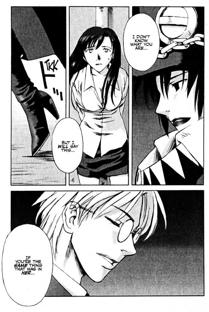 Boogiepop Dual Chapter 11 page 20 - Chapter 11 : Loser's Heart
