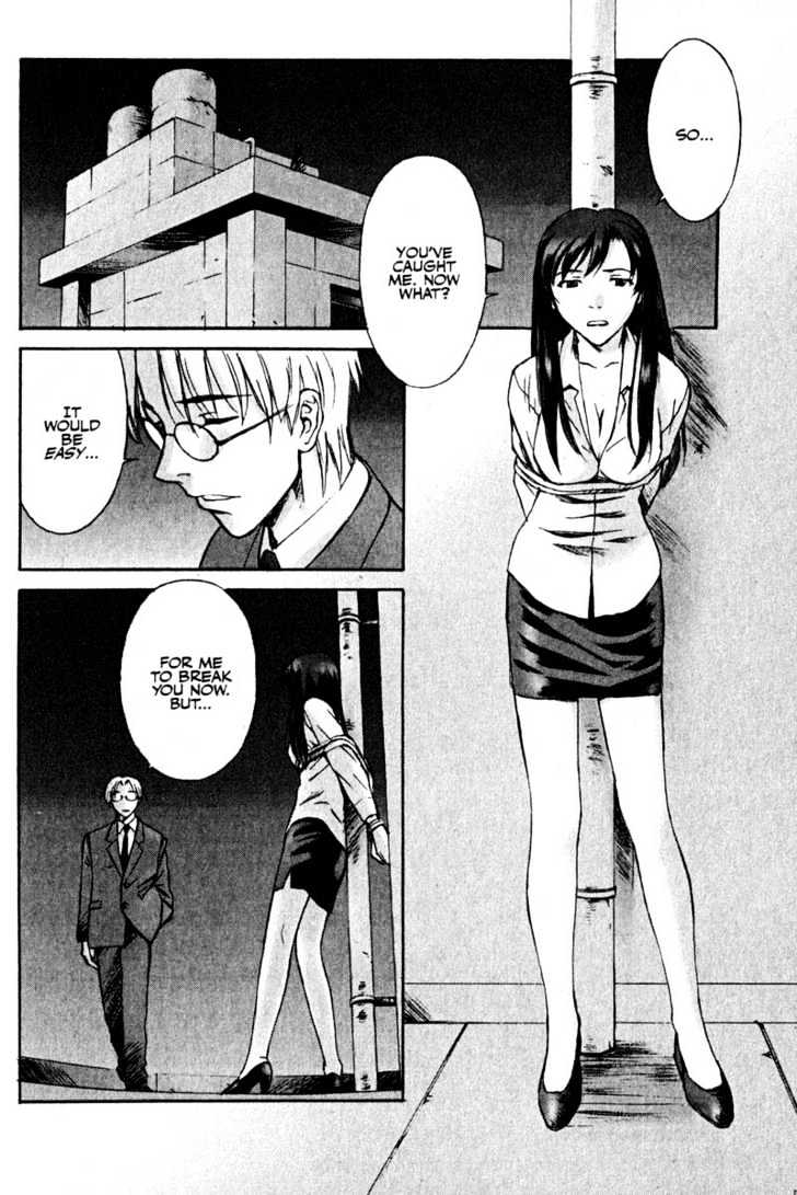 Boogiepop Dual Chapter 11 page 4 - Chapter 11 : Loser's Heart