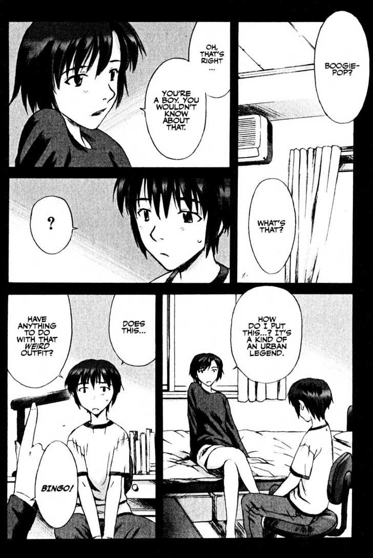 Boogiepop Dual Chapter 11 page 8 - Chapter 11 : Loser's Heart