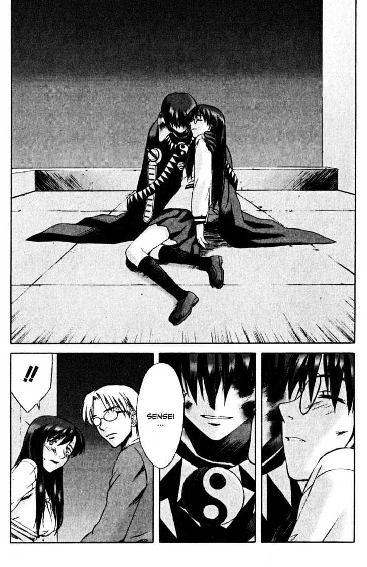 Boogiepop Dual Chapter 12 page 14 - Chapter 12 : Last Chapter: The Beat Restores Part 2