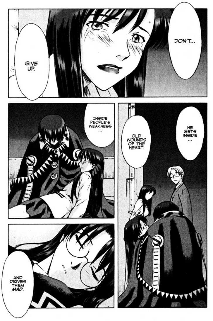 Boogiepop Dual Chapter 12 page 15 - Chapter 12 : Last Chapter: The Beat Restores Part 2