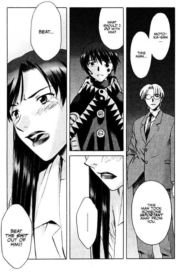 Boogiepop Dual Chapter 12 page 17 - Chapter 12 : Last Chapter: The Beat Restores Part 2
