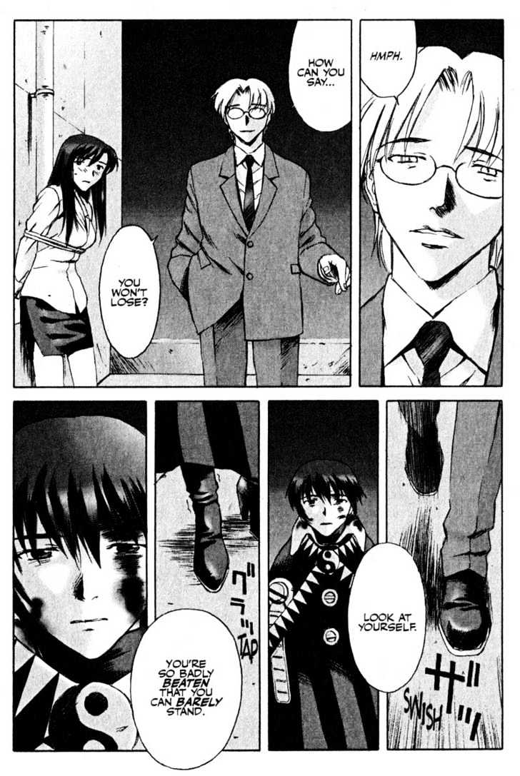 Boogiepop Dual Chapter 12 page 18 - Chapter 12 : Last Chapter: The Beat Restores Part 2