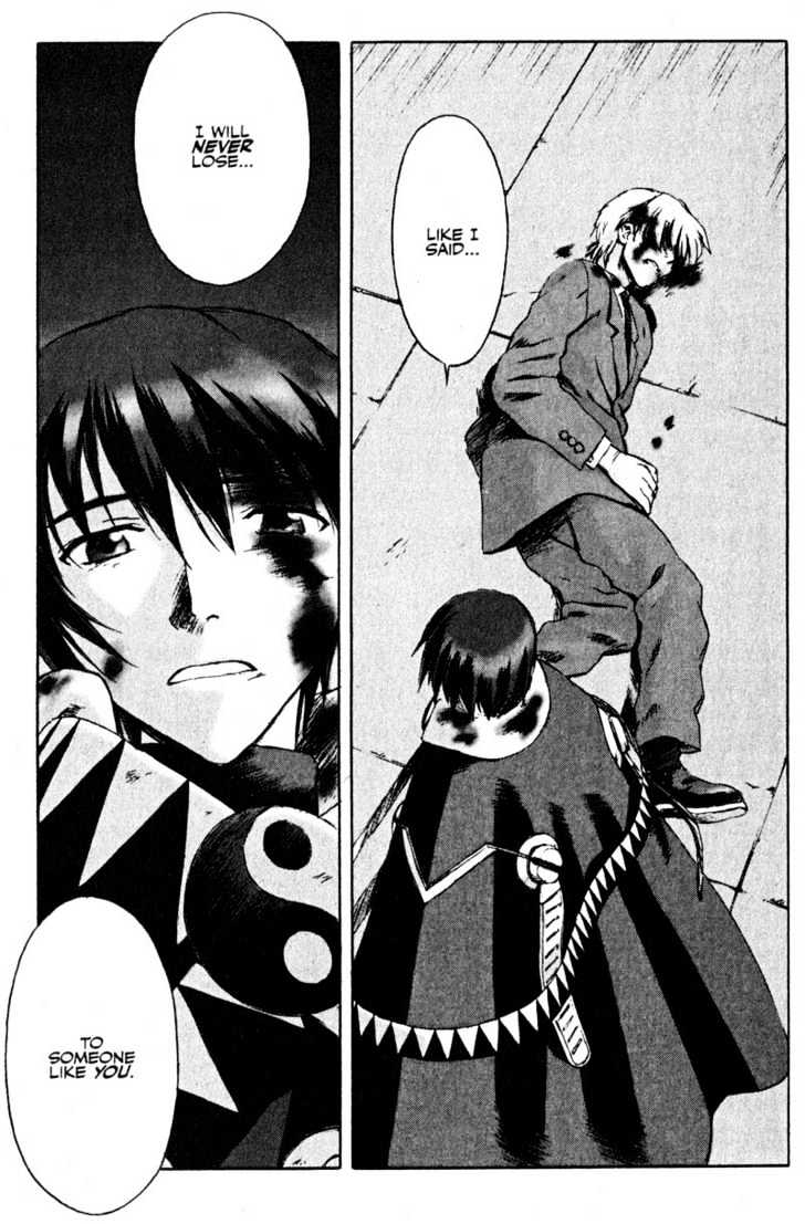 Boogiepop Dual Chapter 12 page 21 - Chapter 12 : Last Chapter: The Beat Restores Part 2