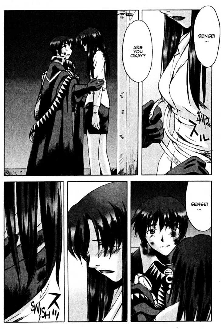 Boogiepop Dual Chapter 12 page 22 - Chapter 12 : Last Chapter: The Beat Restores Part 2