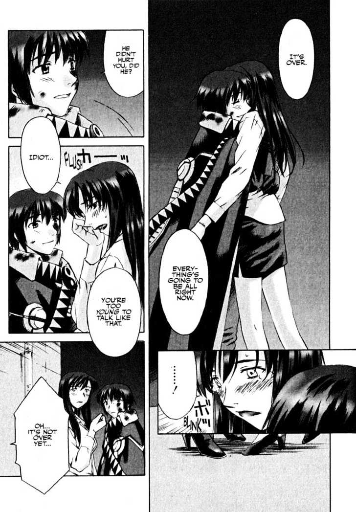 Boogiepop Dual Chapter 12 page 23 - Chapter 12 : Last Chapter: The Beat Restores Part 2