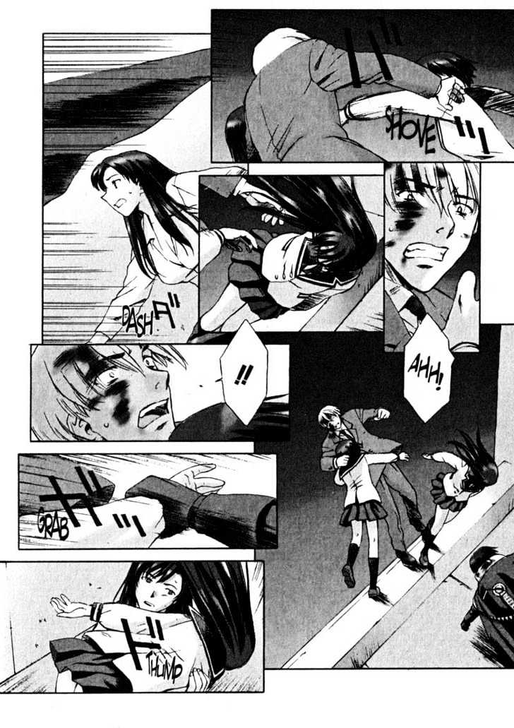 Boogiepop Dual Chapter 12 page 26 - Chapter 12 : Last Chapter: The Beat Restores Part 2