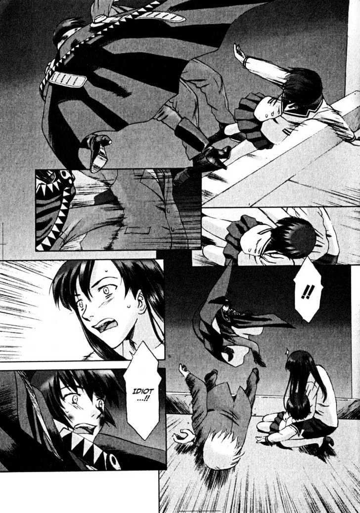 Boogiepop Dual Chapter 12 page 27 - Chapter 12 : Last Chapter: The Beat Restores Part 2