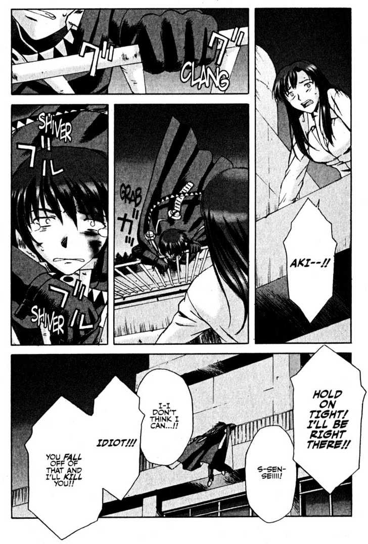 Boogiepop Dual Chapter 12 page 28 - Chapter 12 : Last Chapter: The Beat Restores Part 2