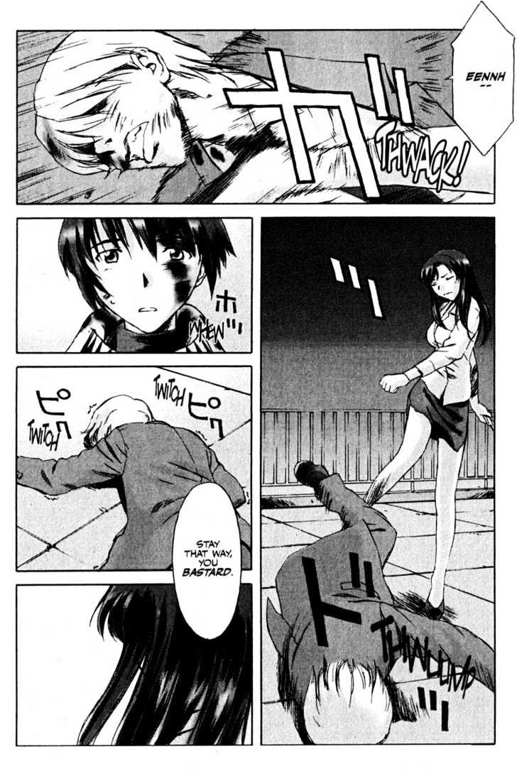 Boogiepop Dual Chapter 12 page 30 - Chapter 12 : Last Chapter: The Beat Restores Part 2