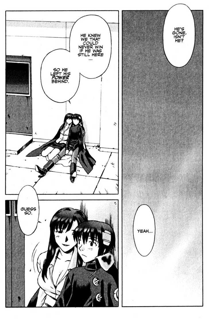 Boogiepop Dual Chapter 12 page 32 - Chapter 12 : Last Chapter: The Beat Restores Part 2