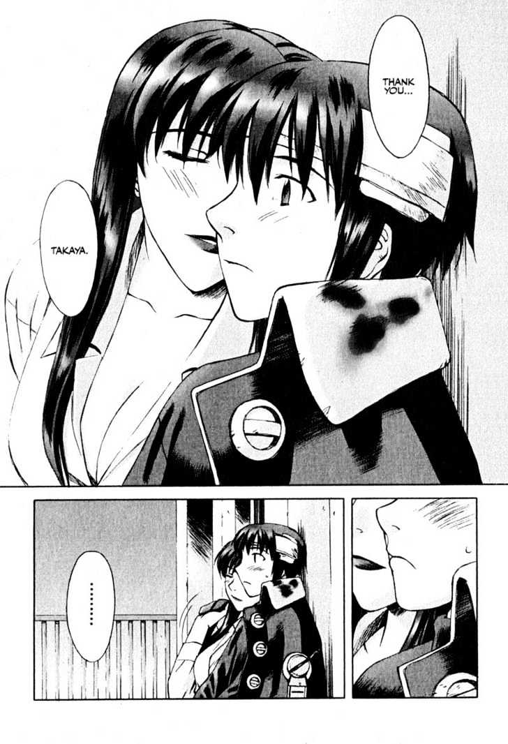 Boogiepop Dual Chapter 12 page 33 - Chapter 12 : Last Chapter: The Beat Restores Part 2