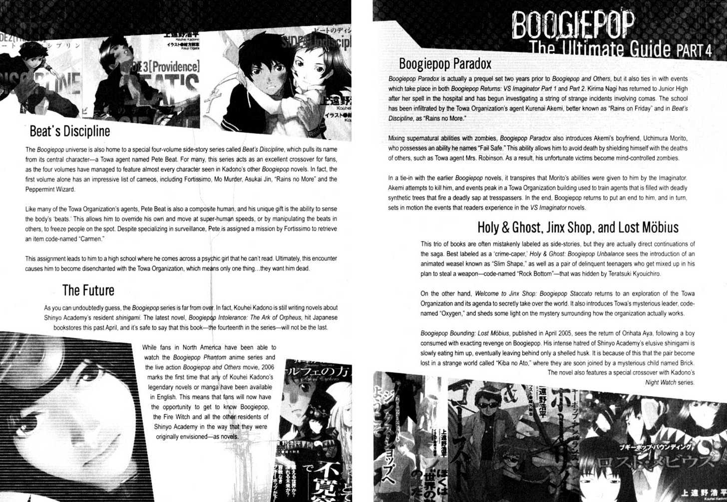 Boogiepop Dual Chapter 12 page 38 - Chapter 12 : Last Chapter: The Beat Restores Part 2