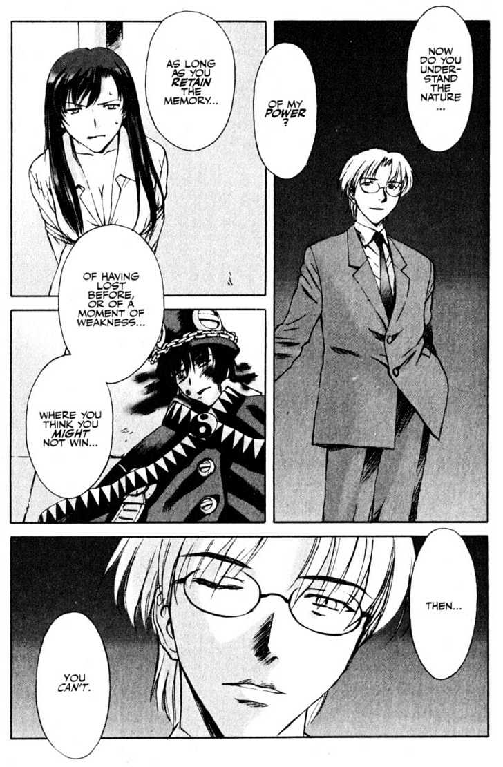 Boogiepop Dual Chapter 12 page 5 - Chapter 12 : Last Chapter: The Beat Restores Part 2