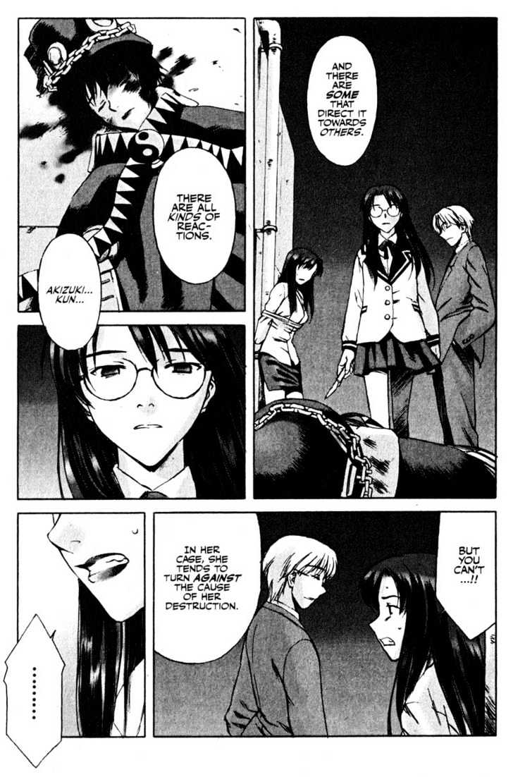 Boogiepop Dual Chapter 12 page 9 - Chapter 12 : Last Chapter: The Beat Restores Part 2