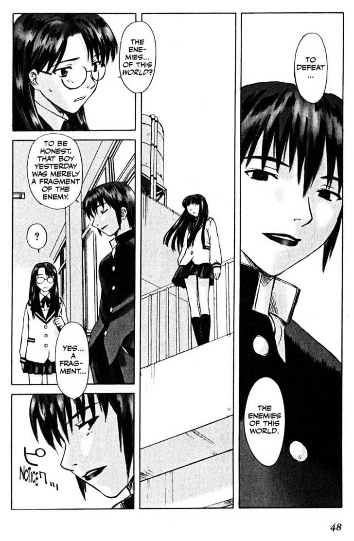 Boogiepop Dual Chapter 2 page 14 - Chapter 2