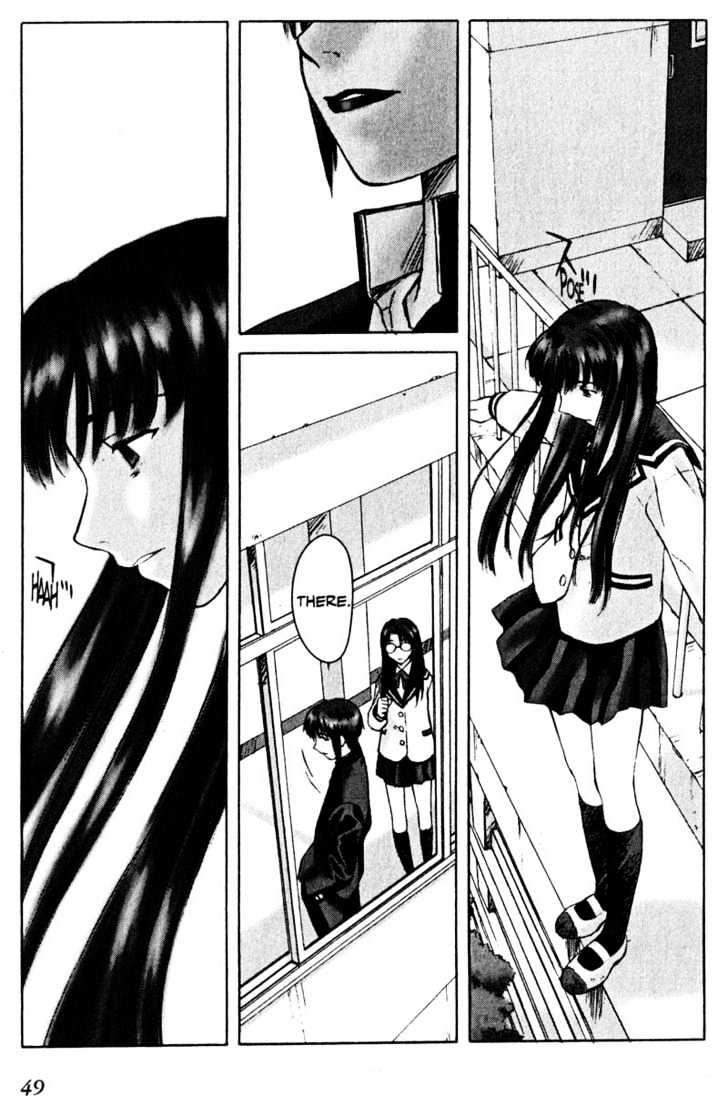 Boogiepop Dual Chapter 2 page 15 - Chapter 2