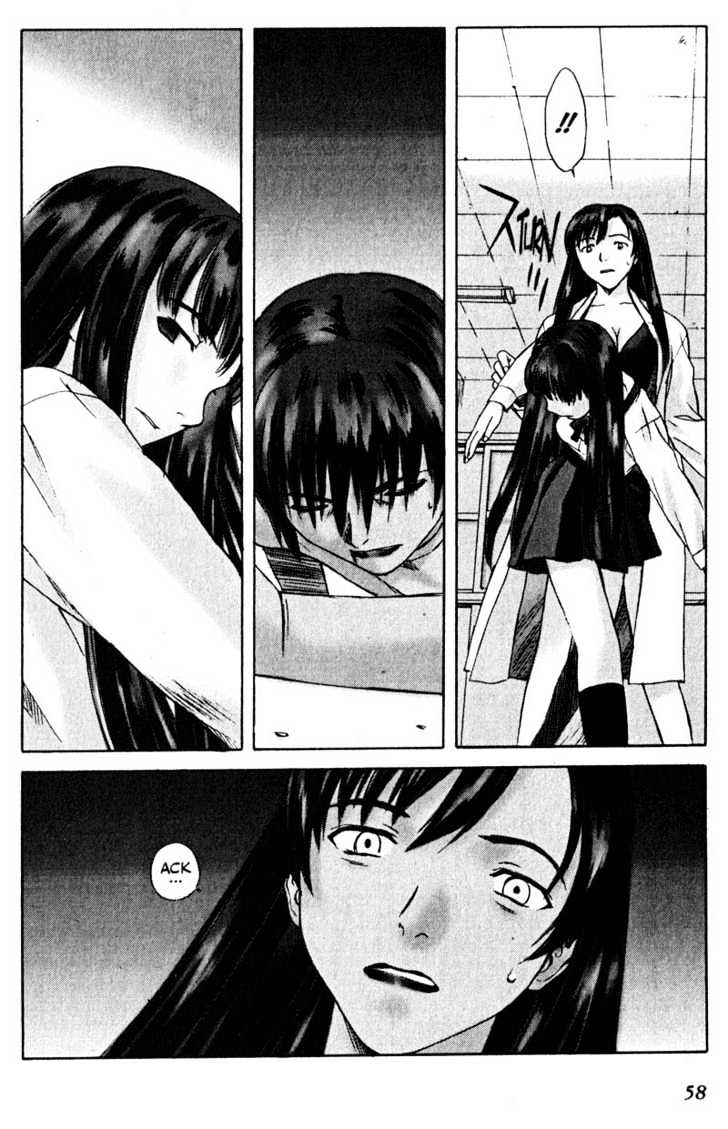 Boogiepop Dual Chapter 2 page 24 - Chapter 2