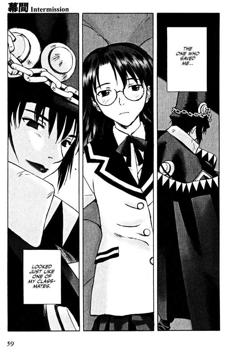 Boogiepop Dual Chapter 2 page 25 - Chapter 2
