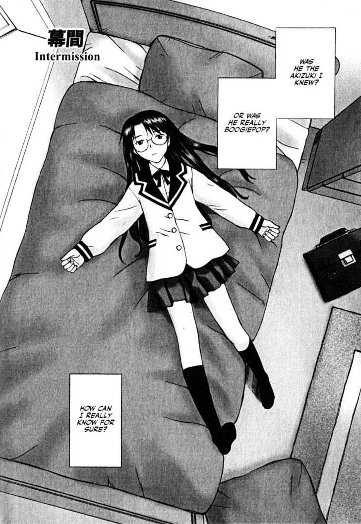 Boogiepop Dual Chapter 2 page 26 - Chapter 2
